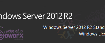 PERÍODO DE AVALIAÇÃO EXPIRADO PARA WINDOWS SERVER 2012 R2, COMO ESTENDÊ-LO?